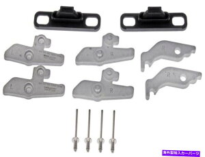 Brake Drum 924 741h[}OE\[Vp[LOu[Lo[LbgP/NF924 741 924 741 Dorman Oe Solutions Parking Brake Lever Kit P/N:924 741
