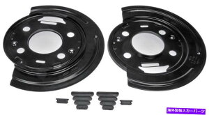Brake Drum 924 654�h�[�}��OE�\�����[�V�����u���[�L�o�b�L���O�v���[�g�A�u���[�L�_�X�g�V�[���hP/N�F924 654 924 654 Dorman Oe Solutions Brake Backing Plate,Brake Dust Shield P/N:924 654�y���s�A���i�z
