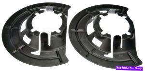 Brake Drum �u���[�L�o�b�L���O�v���[�g�_�X�g�V�[���h�O����/�E�h�[�}��924-491 Brake Backing Plate-Dust Shield Front-Left/Right Dorman 924-491�y���s�A���i�z