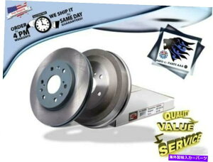 Brake Drum ���A�y�C���gLH/RH�u���[�L�h�����t�B�b�g�g���^2000-2005�G�R�[/90-95�s�b�N�A�b�v�i35092�j REAR PAINTED LH/RH BRAKE DRUM FITS TOYOTA 2000-2005 ECHO/90-95 PICKUP (35092)�y���s�A���i�z