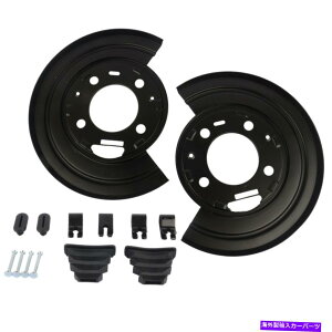 Brake Drum tH[hF250 F350 F450 F550 4C3Z-2209-AA 924-212̃yAu[L_XgV[hv[g Pair Brake Dust Shield Plates for Ford F250 F350 F450 F550 4C3Z-2209-AA 924-212
