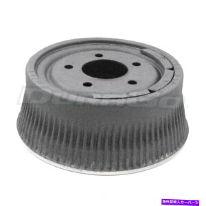 Brake Drum u[LhAvgBD8968 Brake Drum Rear Pronto BD8968