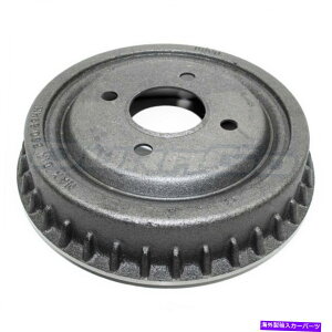 Brake Drum u[LhAvgBD8890 Brake Drum Rear Pronto BD8890