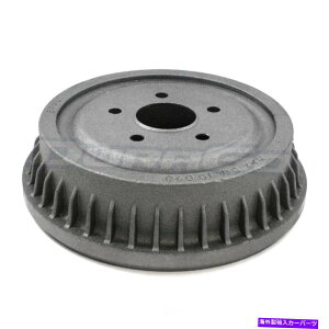 Brake Drum u[LhAvgBD8994 Brake Drum Rear Pronto BD8994
