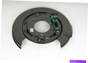 Brake Drum �u���[�L�o�b�L���O�v���[�g���A��ACDELCO GM�I���W�i���@��25911891 Brake Backing Plate Rear Left ACDelco GM Original Equipment 25911891�y���s�A���i�z