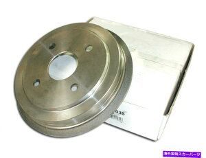 Brake Drum 1973-1974�r���C�b�N�A�|���u���[�L�h�����t�����g�Z���g���b�N26793zh For 1973-1974 Buick Apollo Brake Drum Front Centric 26793ZH�y���s�A���i�z