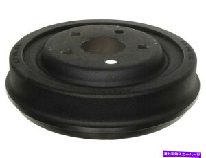 Brake Drum 1985-1988 Dodge Omni Brake Drum Reabestos 31746nt 1986 1987 Glh For 1985-1988 Dodge Omni Brake Drum Rear Raybestos 31746NT 1986 1987 GLH