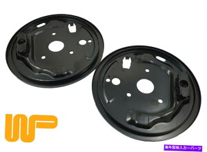 Brake Drum u[LobNv[g̃NVbN~jAyA21A1058 / 21A1060 Classic Mini Rear Pair Of Brake Back Plates 21A1058 / 21A1060