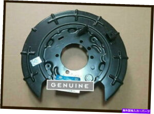 Brake Drum OEM 582522K500���A�p�[�L���O�u���[�L�v���[�grh for kia soul 10-13 OEM 582522K500 Rear Parking Brake Plate RH For Kia Soul 10-13