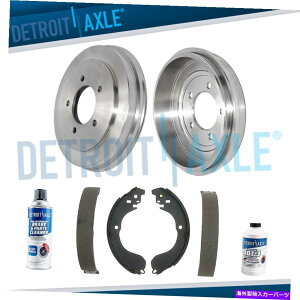 Brake Drum W[vRpXp̃Au[Lh +V[YpgIbg_bWLo[AxW[Lbg Rear Brake Drums + Shoes for Jeep Compass Patriot Dodge Caliber Avenger kit