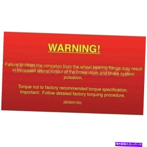 Brake Drum u[LhAvgBD920150 Brake Drum Rear Pronto BD920150