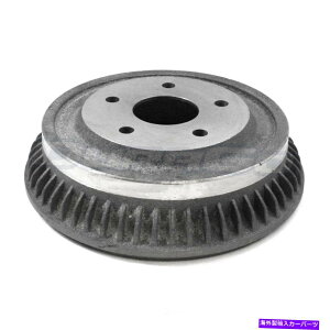 Brake Drum u[LhAvgBD80009 Brake Drum Rear Pronto BD80009