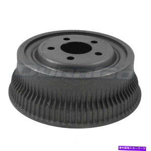 Brake Drum u[LhAvgBD8877 Brake Drum Rear Pronto BD8877