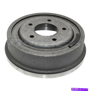 Brake Drum u[LhAvgBD8974 Brake Drum Rear Pronto BD8974
