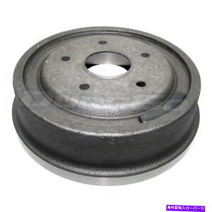 Brake Drum u[LhAvgBD8951 Brake Drum Rear Pronto BD8951