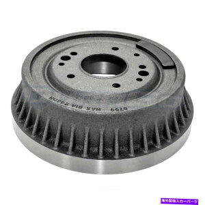 Brake Drum u[LhtgAAvgBD8799 Brake Drum Front,Rear Pronto BD8799