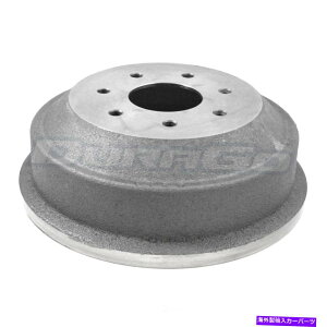 Brake Drum u[LhAvgBD80028 Brake Drum Rear Pronto BD80028