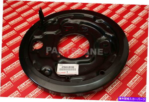 Brake Drum �g���^4runner T100�s�b�N�A�b�vOEM�{���̃u���[�L�o�b�L���O�v���[�g���ARH 47043-35150 Toyota 4Runner T100 Pickup OEM Genuine Brake Backing Plate Rear RH 47043-35150�y���s�A���i�z