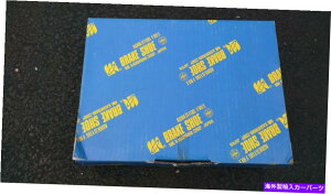 Brake Drum 2003-2005YteBAAhu[Lpbh 2003-2005 Nissan Frontier rear drum brake pads