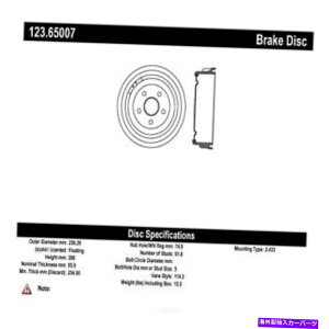 Brake Drum �u���[�L�h�����t�����g�Z���g���b�N123.65007 Brake Drum Front Centric 123.65007�y���s�A���i�z