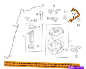 Brake Drum Ford OEM 11-16 F-450 Super Duty 6.7L-V8rotB[pCvBC3Z5J232A FORD OEM 11-16 F-450 Super Duty 6.7L-V8 Emission-Filler Pipe BC3Z5J232A