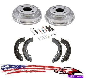 Brake Drum u[Lhu[LV[Yn[hEFALbgz_VrbNW}jAgX~bV89-95 Brake Drums Brake Shoes & Hardware Kit Honda Civic w Manual Transmission 89-95