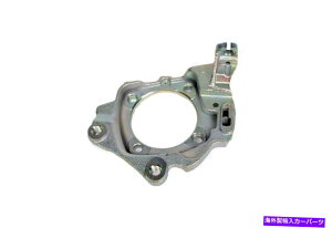 Brake Drum p[LOu[Lo[AJ[{gAACDELCO GMIWi@15265913 Parking Brake Lever Anchor Bolt Rear ACDelco GM Original Equipment 15265913