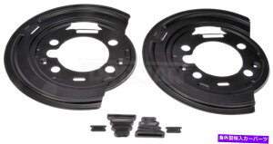 Brake Drum �u���[�L�o�b�L���O�v���[�g�_�X�g�V�[���h���A�h�[�}��924-493 Brake Backing Plate-Dust Shield Rear Dorman 924-493�y���s�A���i�z