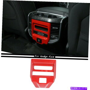 trim panel Ԃ̃CeAAGAxgRg[pl_bŴ߂̃gANZT[18+ Car Interior Rear Air Vent Control Panel Trim Accessories For Dodge Ram 18+ Red