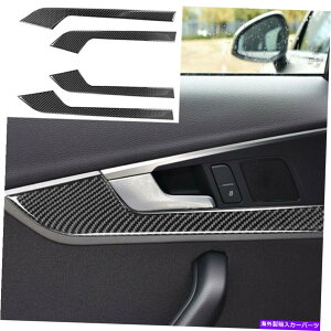 trim panel 4PCSJ[{t@Co[hAplCeAJo[AEfBA4 B9 2017-19̃g 4PCS Carbon Fiber Door Panel Interior Decor Cover Trim For Audi A4 B9 2017-19