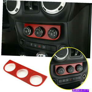trim panel 2017N1111W[vO[JKbhGARXCb`{^plgJo[ For 11-2017 Jeep Wrangler JK Red Air Conditioning Switch Button Panel Trim Cover