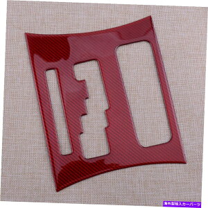 trim panel J[{t@Co[MAVtgplt[Jo[g_bW[d11-14ɓKĂ܂ Carbon Fiber Gear Shift Panel Frame Cover Trim Fit For Dodge Charger 11-14