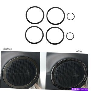 trim panel g^RAV46PCS2006-2012J[{t@Co[hAI[fBIXs[J[plgJo[ 6Pcs For Toyota RAV4 2006-2012 Carbon Fiber Door Audio Speaker Panel Trim Cover