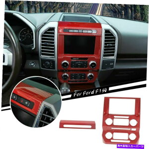 trim panel 2PCSR\[irQ[VƋً}CgXCb`pl2015+ Ford F150p̃g 2pcs Console Navigation & Emergency Light Switch Panel Trim For 2015+ Ford F150