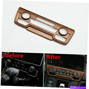 trim panel ホンダCRV CR-V 2017 2018ピーチウッドグレインセンターコンソールCDパネルカバートリム用 For Honda CRV CR-V 2017 2018 Peach Wood Grain Center Console CD Panel Cover Trim