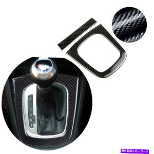 trim panel AEfBQ3 2014-2018p2{J[{t@Co[Z^[R\[MAVtgplJo[g 2x For Audi Q3 2014-2018 Carbon Fiber Center Console Gear Shift Panel Cover Trim