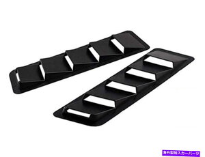 trim panel ԃt[hxgLbgGAt[zCpplgEBhE[o[ՓI Car Hood Vent Kit Air Flow Intake Cooling Panel Trim Window Louvers Universal