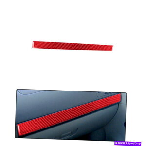 trim panel V{[Rogbhp̃J[J[{t@Co[gplXebJ[XebJ[ Car Carbon Fiber Copilot Decoration Trim Panel Sticker For Chevrolet COBALT Red