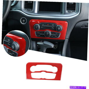 trim panel GARI[fBI{[XCb`pl_bW`[W[2015+Ԃ̃gJo[ Air Conditioner Audio Volume Switch Panel Trim Cover for Dodge Charger 2015+ Red
