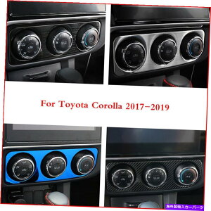 trim panel �g���^�J���[��2017-2019�J�[�{���t�@�C�o�[�����󒲒����p�l���g���� For Toyota Corolla 2017-2019 Carbon Fiber Inner Air Condition Adjust Panel Trim�y���s�A���i�z
