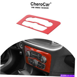 trim panel 2015-2021_bW[d̃bhJ[{t@Co[WIAC CDXCb`plJo[g Red Carbon Fiber Radio AC CD Switch Panel Cover Trim For 2015-2021 Dodge Charger