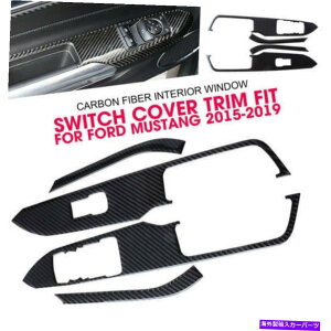 trim panel 1ZbgJ[{t@Co[EBhEtgXCb`plJo[tH[h}X^O2015-19̃g 1 SET Carbon Fiber Window Lift Switch Panel Cover Trim For Ford Mustang 2015-19
