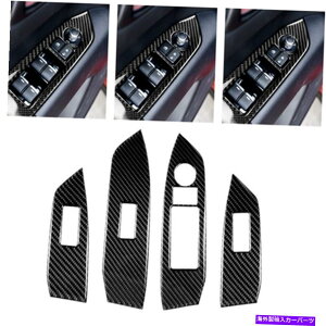 trim panel �J�[�{���t�@�C�o�[�A�[�����X�g�E�B���h�E�X�C�b�`�p�l���t���[���f�J�[���J�o�[�}�c�_CX-5�̃g���� Carbon Fiber Armrest Window Switch Panel Frame Decal Cover Trim for Mazda CX-5
