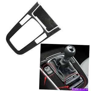 trim panel AEfBA4 B8 A5 2009-16J[{t@Co[Z^[R\[MAVtg{bNXplgp For Audi A4 B8 A5 2009-16 Carbon Fiber Center Console Gear Shift Box Panel Trim
