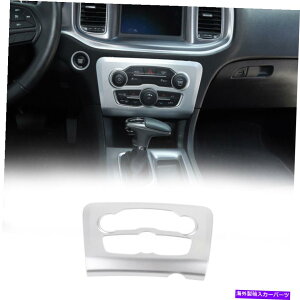 trim panel hbW`[W[̂߂̃ZgRg[GARplJo[g2015+Vo[ Central Control Air Conditioning Panel Cover Trim for Dodge Charger 2015+ Silver
