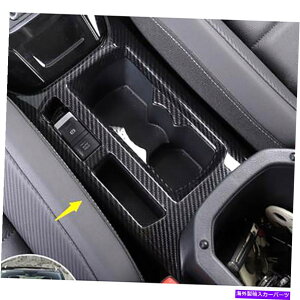 trim panel J[{t@Co[EH[^[Jbvnhu[Lplt[gLHD T-ROC 2018 2019 Carbon fiber water cup handbrake panel frame trim For LHD T-ROC 2018 2019