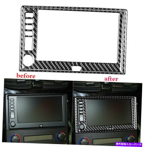 trim panel �V�{���[�R���x�b�gC6 2005-07�J�[�{���t�@�C�o�[�R���\�[��GPS�i�r�Q�[�V�����p�l���g�����p For Chevrolet Corvette C6 2005-07 Carbon Fiber Console GPS Navigation Panel Trim�y���s�A���i�z