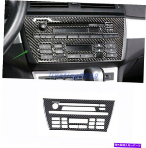 trim panel BMW X3 E83 2006-2010̃AJ[{t@Co[CeAZ^[R\[plg Real Carbon Fiber Interior Center Console Panel Trim For BMW X3 E83 2006-2010