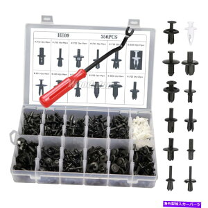 trim panel 350PCS�v���X�`�b�N�I�[�g�{�f�B�v�b�V���s�����x�b�g���x�b�g�t�@�X�i�[�g�������[���f�B���O�N���b�v�h���C�o�[ 350Pcs Plastic Auto Body Push Pin Rivet Fastener Trim Moulding Clips Screwdriver�y��