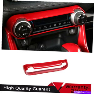 trim panel �g���^RAV4 2019-2021 ABS���b�h�R���\�[��AC�X�C�b�`�R���g���[���p�l���g����1PC�ɓK���Ă��܂� Fit for Toyota RAV4 2019-2021 ABS Red Console AC Switch Control Panel Trim 1pc�y���s�A���i�z
